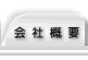 ЊTv