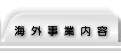 COƓe